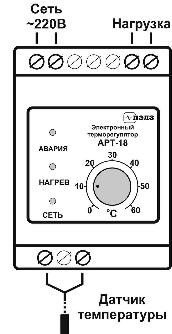 Терморегулятор арт 18. Схема подключения электронный терморегулятора арт- 18. Терморегулятор арт-18-10н 0-30гр.с. Терморегулятор арт-18-10н 0-60 с. Электронный терморегулятор арт-18 ПЭЛЗ.