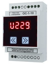 Электронное реле тока ОС-1-10