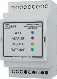 Терморегулятор электронный микропроцессорный МПРТ-32C
