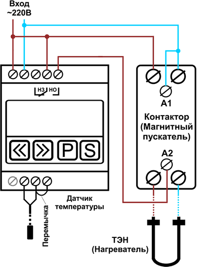 как подключить терморегулятор через контактор